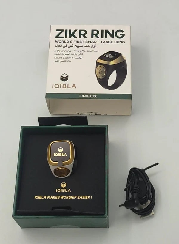 Smart Zikr Ring Smart Zikr Ring