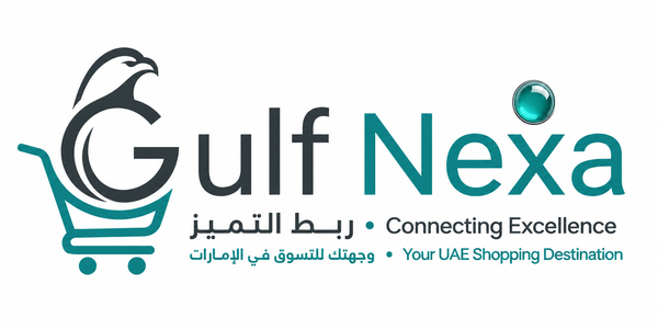 Gulf Nexa